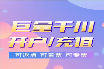 百度竞价广告的预算分配与投放周期规划